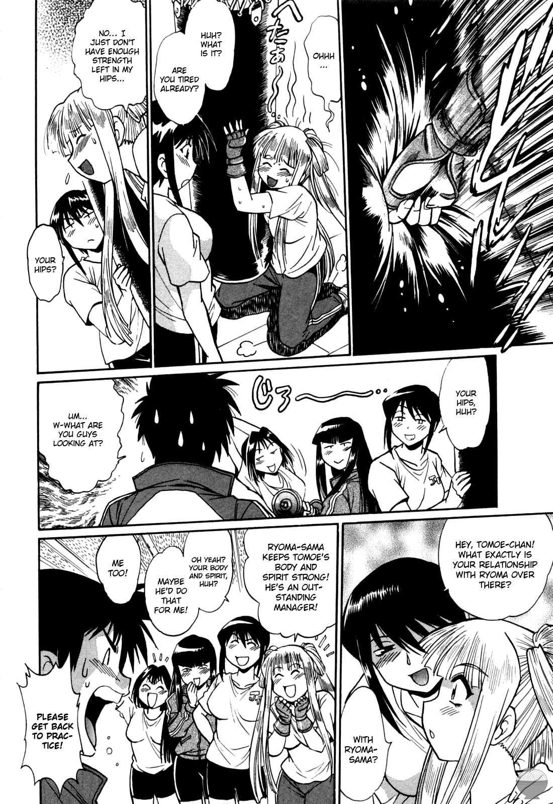 Ring X Mama Chapter 2000 Page 214